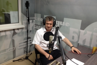 Евгений Коростелев в прямом эфире Предоставлено радиостанцией FM-Биробиджан