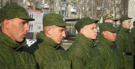Новобранцы из ЕАО направились к месту службы Макс Кисляков