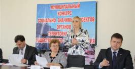 Заседание конкурсной комиссии Владимир Иващенко