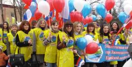 Торжественное шествие в день Весны и Труда Наталья Мурье