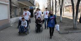 Акция "Доступная среда" Молодая гвардия "Единой России"