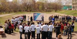 Акция "1000 дней до Олимпиады" Пресс-служба ОАО