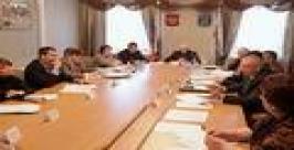 Заседание трехсторонней комиссии http://www.eao.ru/?p=regnews&newsid=8813