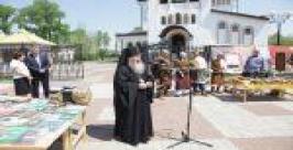 "Славянский базар" http://www.eparh.ru/content/view/946/26/
