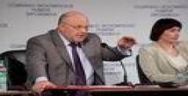 Винников А.А. http://www.eao.ru/?p=regnews&newsid=8950
