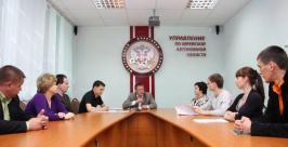 Информационный обмен у налоговиков ЕАО будет строиться по-новому Пресс-служба УФНС России по ЕАО