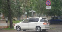 Строить автостоянки вместо детских площадок в Биробиджане - безобразие  Народный корреспондент