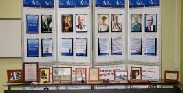 Как начислялась &quotПенсия в годы Великой Отечественной войны&quot можно узнать в ЕАО Пресс-служба ПФР по ЕАО