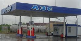 Владельцы частных АЗС в ЕАО испытывают серьезный дефицит с поставками топлива Макс Кисляков
