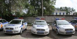 Новые Форды и Фиаты получили автоинспекторы в ЕАО в честь 75-летия ГИБДД Владимир Иващенко