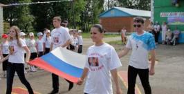 Около семи тысяч детей в ЕАО отдохнули в первую смену в лагерях с дневным пребыванием департамент пресс-службы губернатора и правительства ЕАО