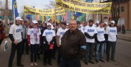 Евгений Колов Региональное отделение политической партии ЛДПР