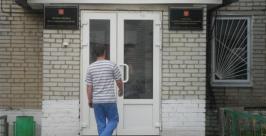 Проблемы со здравоохранением в Смидовичском районе ЕАО решаются по мере сил Макс Кисляков