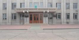 &quotЕдиная Россия&quot планирует победить на выборах по всем одномандатным округам ЕАО Юрий Скачков
