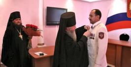 Руководитель УФНС России по ЕАО удостоен высокой Патриаршей награды http://www.r79.nalog.ru/ns/3840927/