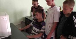 Биробиджанских школьников учат интернет-этикету http://www.komobr-eao.ru/
