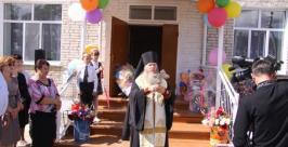Владыка Иосиф освятил сельский детский сад в ЕАО Пресс-служба Биробиджанской епархии
