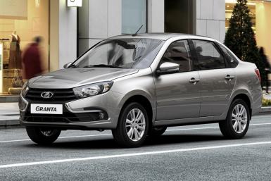 &quotАвтоВАЗ&quot представил новую Lada Granta С сайта &quotАвтоВАЗа&quot