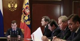 По данным Минрегиона, ЕАО плохо подготовилась к зиме http://события.президент.рф/выступления/12910