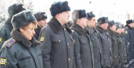 Полиция ЕАО перешла на зимнюю форму одежды http://uvdeao.ucoz.ru