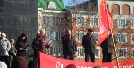 Очередную годовщину Октябрьской революции отметили коммунисты Биробиджана Макс Кисляков