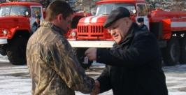 Главам городских и сельских поселений ЕАО вручили новые пожарные автомобили  Ольга Лаар