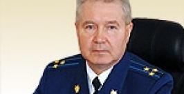 Прокурор ЕАО Анатолий Васильев встретится с гражданами Пресс-служба прокуратуры РФ по ЕАО