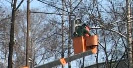 Восемь модернизированных дорожных и пешеходных светофоров поступили в ЕАО http://birobidjan.rfn.ru/rnews.html?id=9730