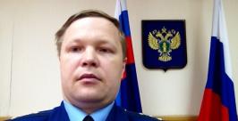 ИО Биробиджанского транспортного прокурора Максим Белов Из личного архива
