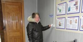 Затраты на услуги по охране объектов энергетики в ЕАО увеличили в два раза Пресс-служба филиала Электрические сети ЕАО