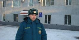 По прогнозу МЧС, декабрь в ЕАО будет спокойным Пресс-служба ГУ МЧС России по ЕАО