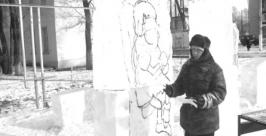 Ледовый городок в с. Амурзет ЕАО возводит молодой педагог ПУ газета Октябрьские зори