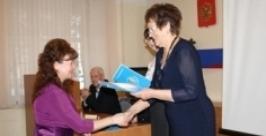 Почетные грамоты и благодарности вручили сотрудникам Фонда социального страхования в ЕАО http://www.fss.ru/files/64636/birobidgan_26.12.201111222.jpg