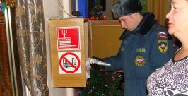 Нареканий со стороны пожарных инспекторов не оказалось пресс-служба ГУ МЧС России по ЕАО