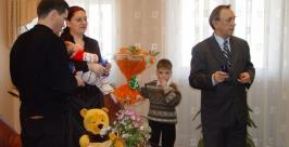 первый сертификат был выдан в феврале 2007 года семье Боровко пресс-служба ГУ-ОПФ РФ по ЕАО