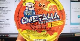 Дата производства кисломолочного продукта на упаковке опережала реальную на день РЕН Биробиджан