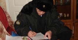 Судебные приставы Биробиджана взыскивают долги по ЖКХ пресс-служба УФССП России по ЕАО