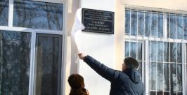 Мэр и Клара Русяева Владимир Иващенко