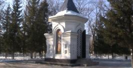 Часовня в сквере Победы в Биробиджане  пресс-служба Биробиджанской епархии