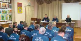 Заседание штаба по развитию добровольной пожарной охраны пресс-служба ГУ МЧС России по ЕАО