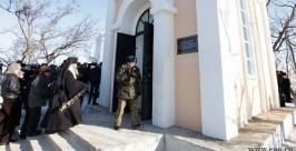 Чин освящения часовни провел епископ Биробиджанский и Кульдурский Иосиф www.eao.ru