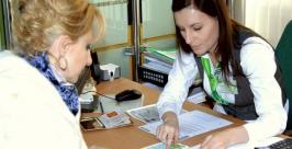 Консультации риэлторов и застройщиков смогут получить жители ЕАО 18 февраля ОАО Сбербанк России - Дальневосточный банк