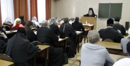 Работу воскресных школ обсудили в Биробиджане http://www.eparh.ru/images/stories/news/2012/02/16/_MG_1229.jpg