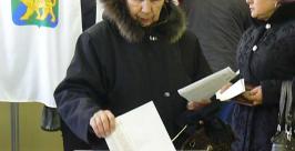 Выборы в Биробиджане начались httpimages.yandex.ruyandsearchp=76&text=фото выборы 2012&noreask=1&img_url=img-fotki.yandex.ru/get/4525/83