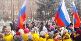 Митинг, посвященный итогам выборов Президента РФ, прошел в Биробиджане Юрий Скачков