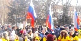 Пикеты в Биробиджане продляться до 11 марта Юрий Скачков