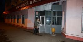 Ночь в библиотеке впервые смогли провести жители Биробиджана Владимир Иващенко