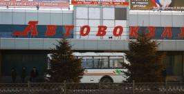 Пассажиры автобусов в Биробиджане пожаловались на кондукторов Владимир Иващенко