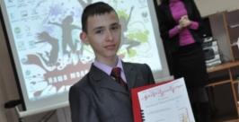Лучшие проекты добрых дел выбрали в Биробиджане Центр социально-психологической помощи семьи и молодежи ЕАО