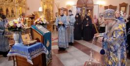 Поклониться христианским святыням могут жители ЕАО в Благовещенском кафедральном соборе http://www.eparh.ru/images/stories/news/2012/03/30/_MG_6221.jpg